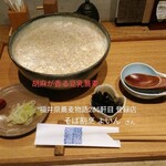 そば割烹 よいん - 胡麻が香る豆乳蕎麦　R7.2.14