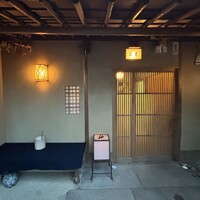 未在 - 