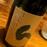 光太郎 - ん 三浦酒造（青森）