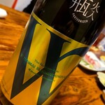 光太郎 - W 渡辺酒造（岐阜）