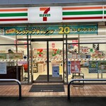 セブンイレブン - 外観写真: