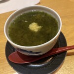 酒肴屋 いっこう - 