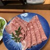 せんなり亭近江肉 橙