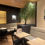 茶想 もりた園 - 