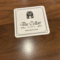 The Cellar KYOTO - 
