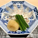 285859627 - ふぐ刺身