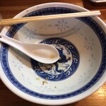 自家製中華そば としおか - スープも「完飮」。