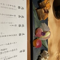 新和食ひとはし - 