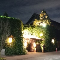 つきじ治作 - 