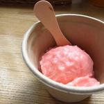 ケロッグ アンド カリー - シメのデザートはグアバジュースをシャーベットにしたもの