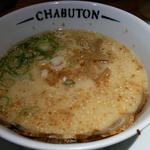 CHABUTON - 