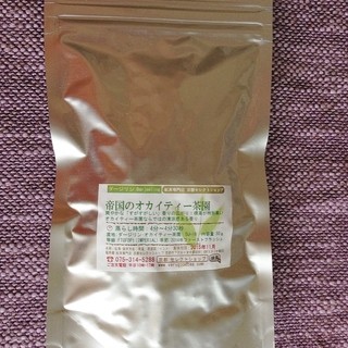 京都セレクトショップ_1