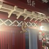 島唄ライブ居酒屋 結歌