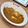 CoCo壱番屋 - 塩豚角煮ジンジャーカレー（１，０４０円）２０２５年２月