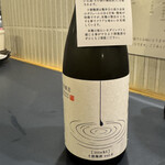 居酒屋 ちぇけ - 