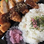 カネミ - 料理写真: