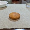 パティスリーカフェ アンビグラム