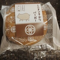 とんかつ まい泉 青山本店 - 