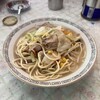 うぐいす - 