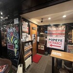 麦酒倶楽部 ポパイ - 