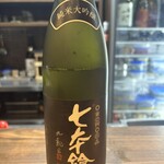 焼き鳥 のあみ - 