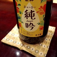壽山 - 