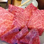 焼肉ここからR - 