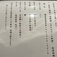 大三 - 