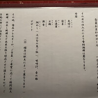 大三 - 