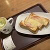 トラジャコーヒー ビエラ森ノ宮店