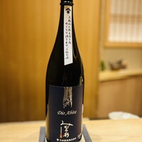 鮨 さいとう - 