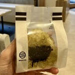 NIGICHA - モーニングセット550円、ダブル昆布