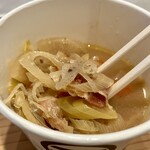 NIGICHA - モーニングセット550円