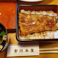 つきじ宮川本廛 - 