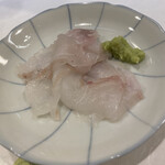 うを徳 - 淡路島産 星鰈　