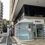 NIGICHA - POLAの隣の隣