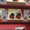 サザエ - 