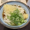 香川一福 カメイドクロック店