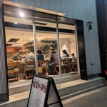 浅草 更科天狐 - 