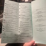 浅草 更科天狐 - 