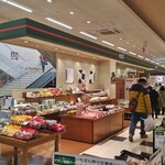 롯카테이 이온 이와미자와점