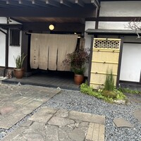 山田屋 - 
