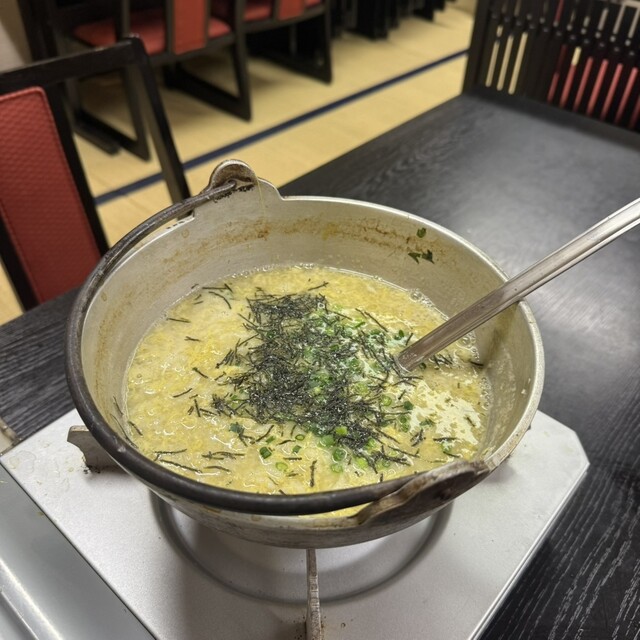 San raku Kamiyashiro Honten photo 3