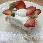 アフタヌーンティー・ティールーム - 