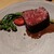 テアトロ ディ マッサ - 料理写真: