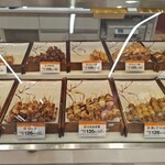 あったか家族のお手伝い 日本一 - 料理写真: