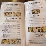 シェルボン - フードメニュー