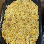 中華ダイニング 天山 - カレー炒飯750円