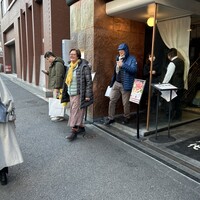 しゃぶしゃぶ KINTAN 代官山本店 - 