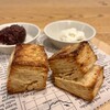 cafe  milkbush